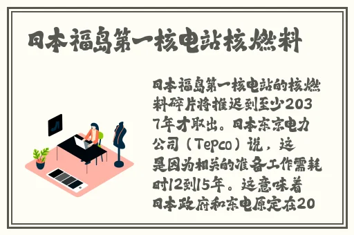 亚洲国产精品线观看不卡