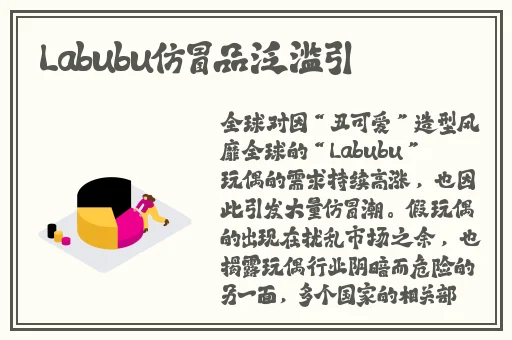 2021蜜桃影像传媒